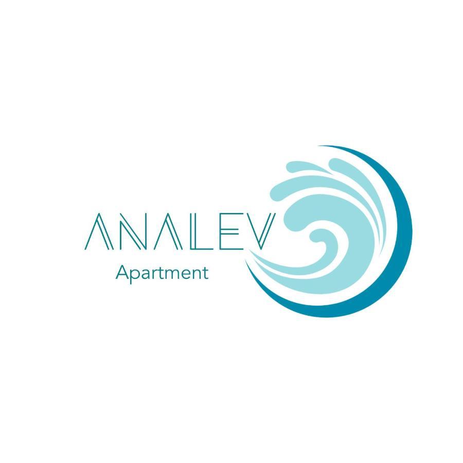 Néa Péramos Analev Apartment מראה חיצוני תמונה